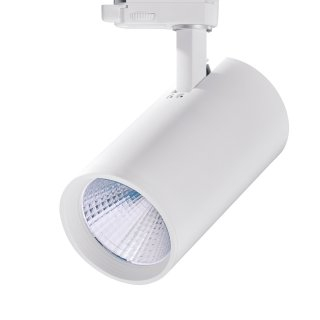 LED-Stromschienen-Strahler 33W DALI 3000lm Reflektor ws 2700K